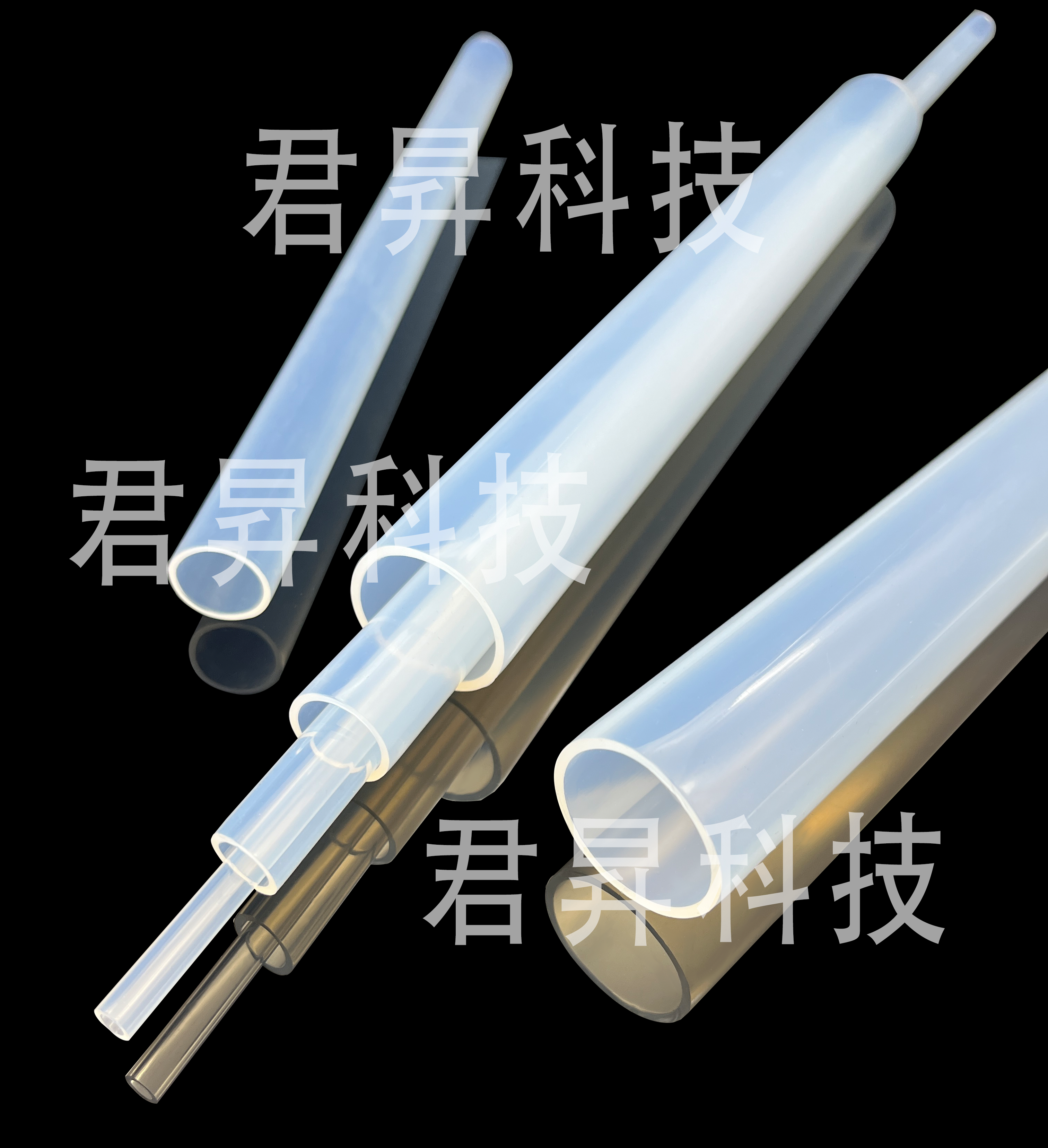 PFA管-1.png PFA管-1.png