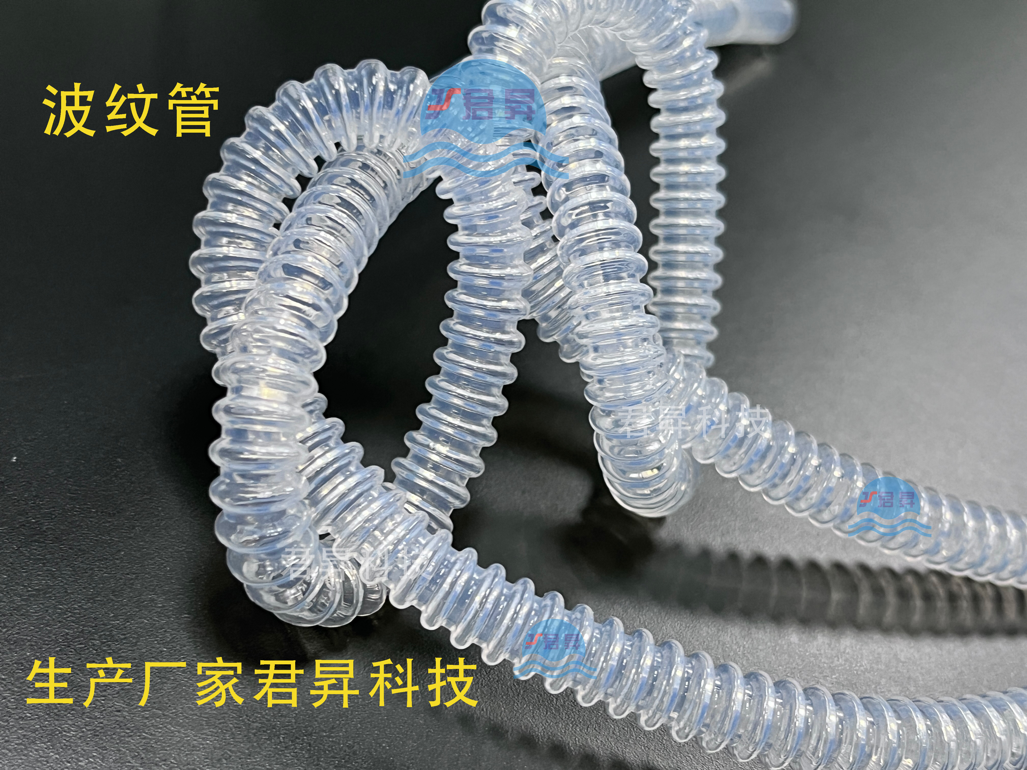 波纹管-38.jpg