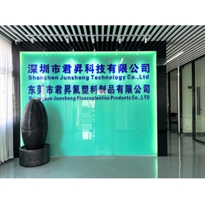 公司前台