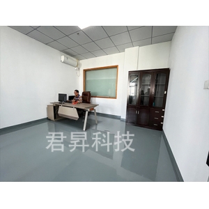 研发部