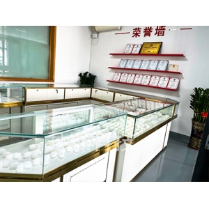 展览室
