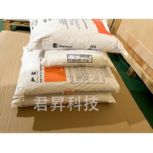 杜邦951超纯PFA料仓储