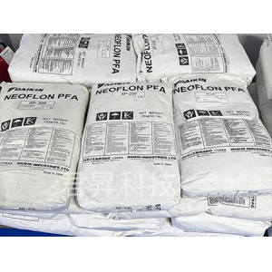 大金230进口PFA料仓储