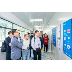 全国半导体材料标准工作会议在东莞召开