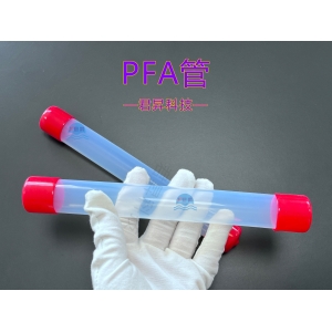 海水淡化：PFA管对抗腐蚀性海水的潜力