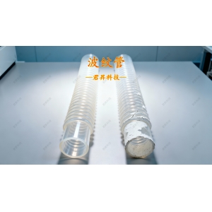 食品饮料行业：FEP波纹管输送果汁、香料与添加剂